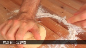 12knead