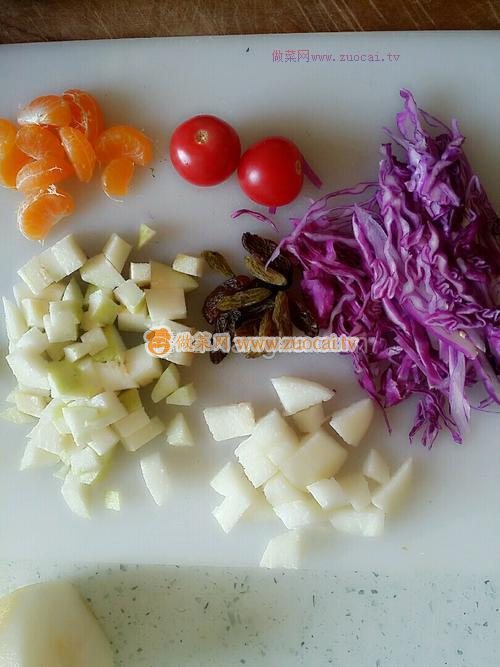 紫甘蓝水果沙拉的做法