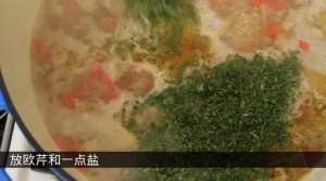 addparsley