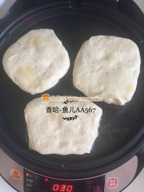 发面油饼的做法