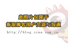 【<a href=/shicai/shucai/LuoBo/index.html target=_blank><u>萝卜</u></a>炖<a href=/shicai/rouqin/NiuNan/index.html target=_blank><u>牛腩</u></a>】—冬日餐桌上的常客