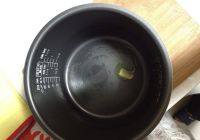 <a href=/shicai/guopin/ManYueMei/index.html target=_blank><u>蔓越莓</u></a>电饭煲蛋糕的做法步骤11