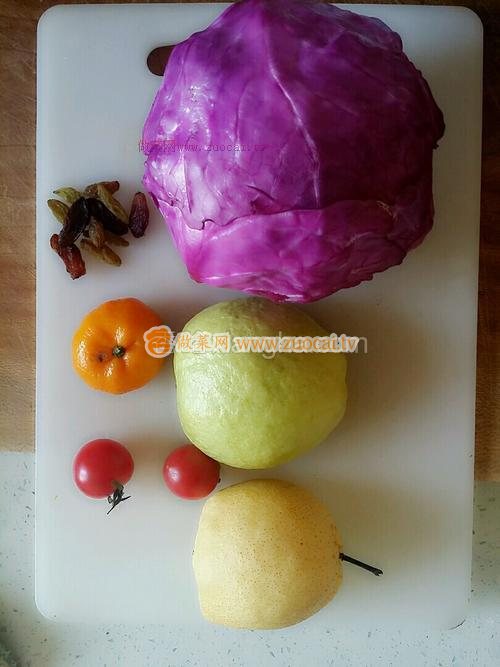 紫甘蓝水果沙拉的做法
