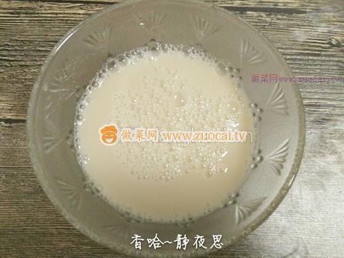 豆沙馅包子的做法