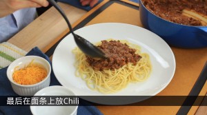 chiliontopasta