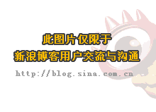 流油咸<a href=/shicai/rouqin/YaDan/index.html target=_blank><u>鸭蛋</u></a>的两种腌制方法