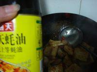 干锅千页<a href=/shicai/mimian/DouFu/index.html target=_blank><u>豆腐</u></a>的做法步骤14
