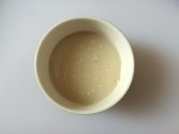 小洋<a href=/shicai/shucai/cong/index.html target=_blank><u>葱</u></a><a href=/shicai/rouqin/PeiGen/index.html target=_blank><u>培根</u></a>披萨的做法步骤2