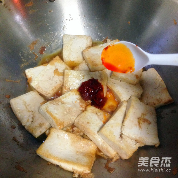 家常<a href=/shicai/mimian/DouFu/index.html target=_blank><u>豆腐</u></a>的做法