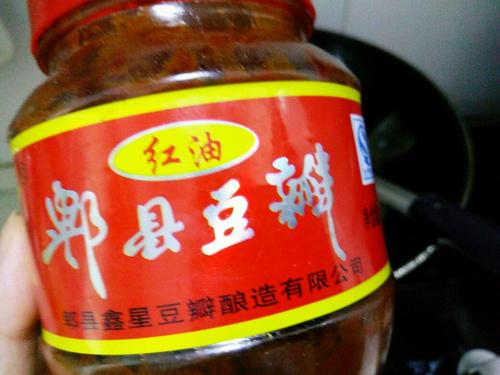 红烧<a href=/shicai/shuichanpin/JiYu/index.html target=_blank><u>鲫鱼</u></a>的做法