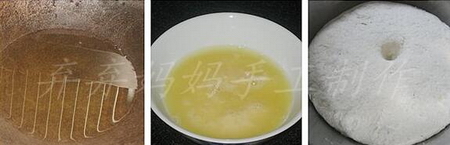 软油酥<a href=/shicai/guopin/ZhiMa/index.html target=_blank><u>芝麻</u></a>饼的做法步骤1