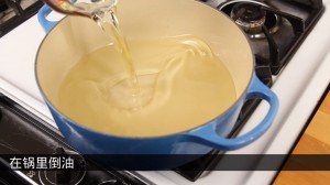 oilintopot