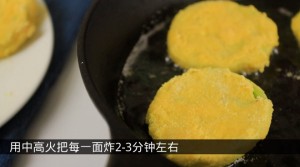 12addtomatoes2