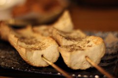 烤杏鲍菇的做法 烤杏鲍菇的做法