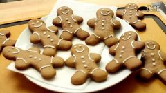 美国正宗姜饼小人（Gingerbread Men）的做法视频