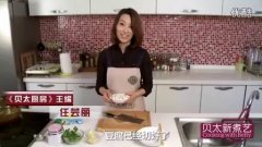 香浓鲫鱼豆腐汤的做法视频