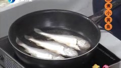 煎煮小黄鱼的做法视频