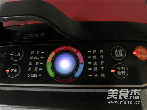 #苏泊尔季度奖#<a href=/shicai/shuichanpin/YouYu/index.html target=_blank><u>鱿鱼</u></a>铁板烧的做法