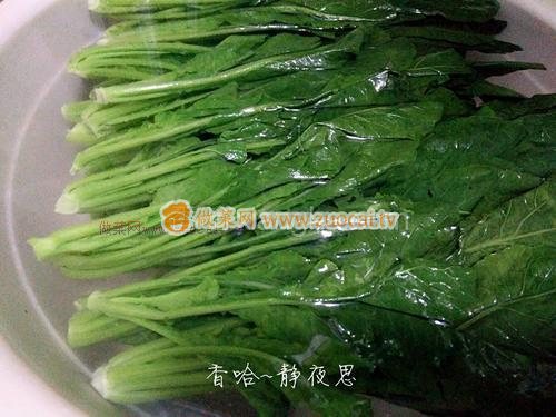 捞菜的做法
