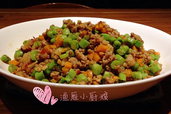 肉末<a href=/shicai/shucai/DouJiao/index.html target=_blank><u>豆角</u></a>的做法