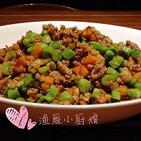 肉末<a href=/shicai/shucai/DouJiao/index.html target=_blank><u>豆角</u></a>的做法图解6