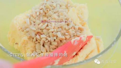 健脑<a href=/shicai/guopin/HuaSheng/index.html target=_blank><u>花生</u></a>酥的做法