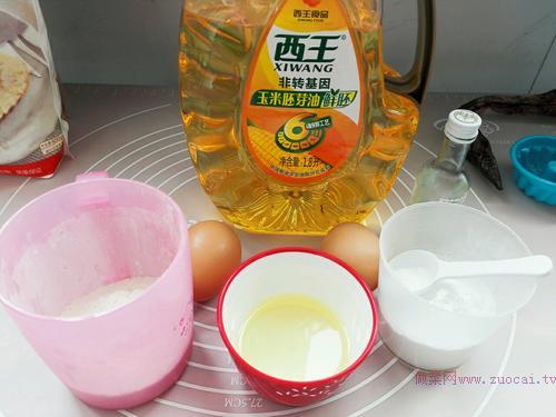 胚芽油<a href=zt/zhengdangao target=_blank><u>蒸蛋糕</u></a>的做法