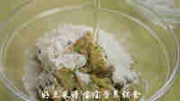 蔬菜<a href=/shicai/rouqin/ZhengJi/index.html target=_blank><u>鸡肉</u></a>丸的做法步骤12