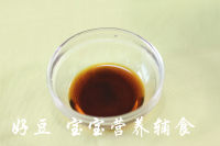 照烧<a href=/shicai/rouqin/JiTui/index.html target=_blank><u>鸡腿</u></a>的做法步骤7