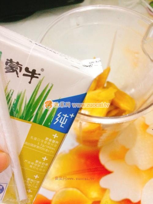 <a href=/shicai/shucai/HongShu/index.html target=_blank><u>红薯</u></a>泥的做法