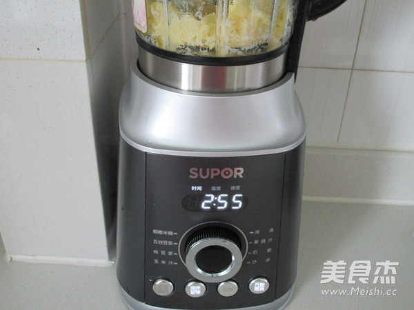 #苏泊尔季度奖#奶香<a href=/shicai/shucai/TuDou/index.html target=_blank><u>土豆</u></a>泥<a href=/shicai/rouqin/JiTui/index.html target=_blank><u>鸡腿</u></a>的做法