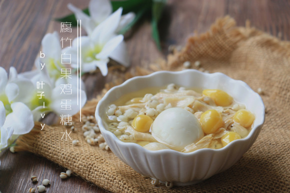 <a href=/shicai/mimian/FuZhu/index.html target=_blank><u>腐竹</u></a><a href=/shicai/guopin/BaiGuo/index.html target=_blank><u>白果</u></a><a href=/shicai/rouqin/JiDan/index.html target=_blank><u>鸡蛋</u></a><a href=/shicai/diaoweipin/dang/index.html target=_blank><u>糖</u></a>水