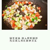 <a href=/shicai/mimian/CaoMi/index.html target=_blank><u>糙米</u></a>蛋包饭 摘自WeiboFitTime睿健时代的做法图解4