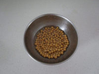 <a href=/shicai/shucai/NanGua/index.html target=_blank><u>南瓜</u></a>籽<a href=/shicai/mimian/DouJiang/index.html target=_blank><u>豆浆</u></a>的做法步骤2