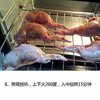 <a href=/shicai/rouqin/JiChi/index.html target=_blank><u>鸡翅</u></a>包饭的做法图解6