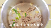 <a href=/shicai/shucai/BanLi/index.html target=_blank><u>板栗</u></a><a href=/shicai/shucai/NanGua/index.html target=_blank><u>南瓜</u></a>烧<a href=/shicai/rouqin/YangRou/index.html target=_blank><u>羊肉</u></a>的做法步骤12