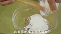 蔬菜<a href=/shicai/rouqin/ZhengJi/index.html target=_blank><u>鸡肉</u></a>丸的做法步骤11