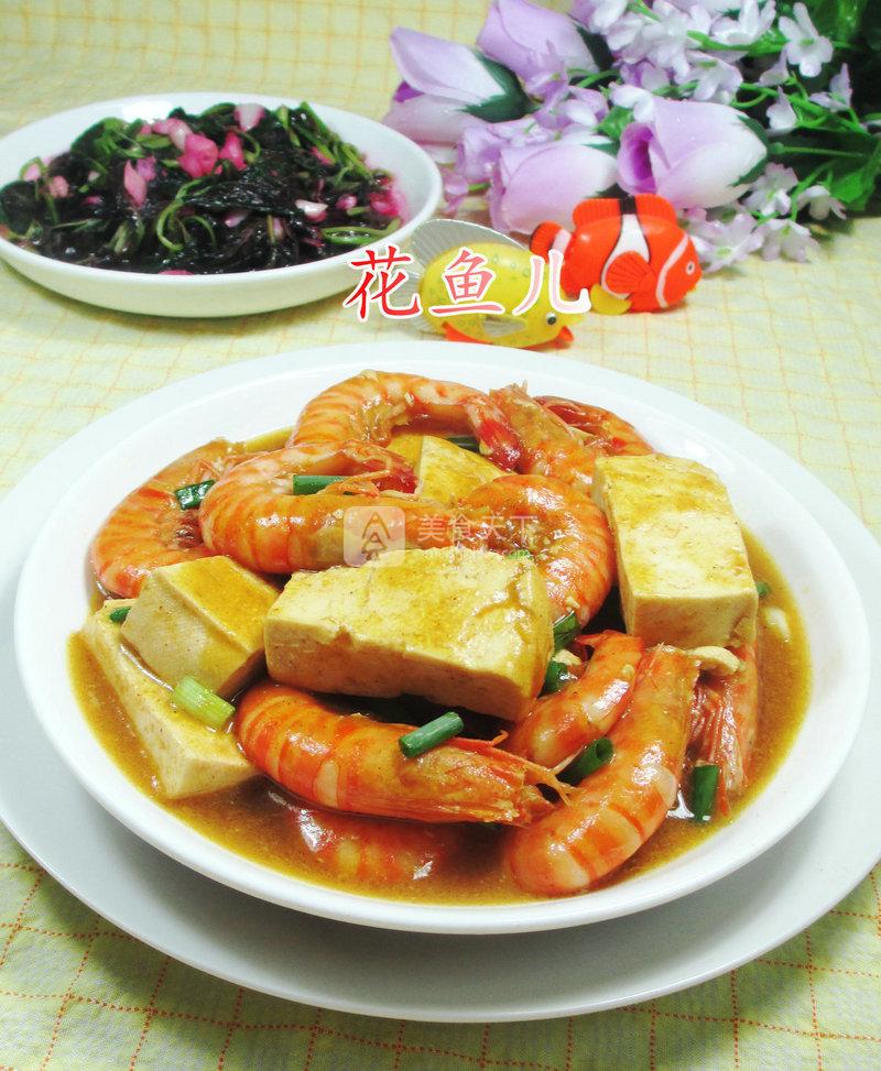 咖喱<a href=/shicai/mimian/DouFu/index.html target=_blank><u>豆腐</u></a>基围虾 的做法
