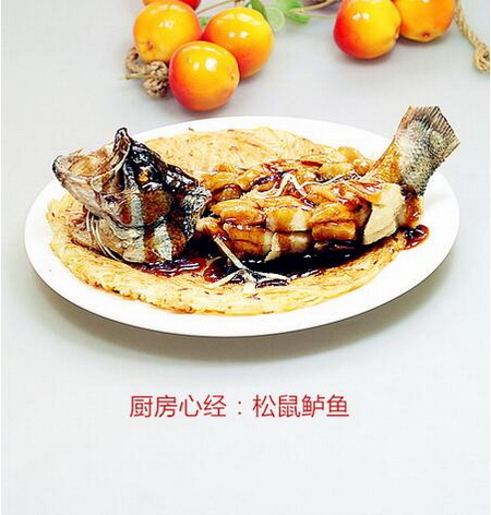 松鼠<a href=/shicai/shuichanpin/LuYu/index.html target=_blank><u>鲈鱼</u></a>