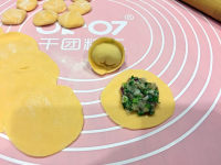 速冻彩色花样饺子的做法步骤14