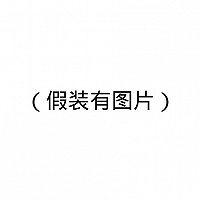 <a href=/shicai/shucai/NanGua/index.html target=_blank><u>南瓜</u></a>豆沙丸子的做法图解7