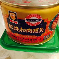 扣肉冻<a href=/shicai/mimian/DouFu/index.html target=_blank><u>豆腐</u></a>炖<a href=/shicai/mimian/FenTiao/index.html target=_blank><u>粉条</u></a>的做法图解1