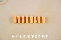 缤纷水果串烧的做法步骤2