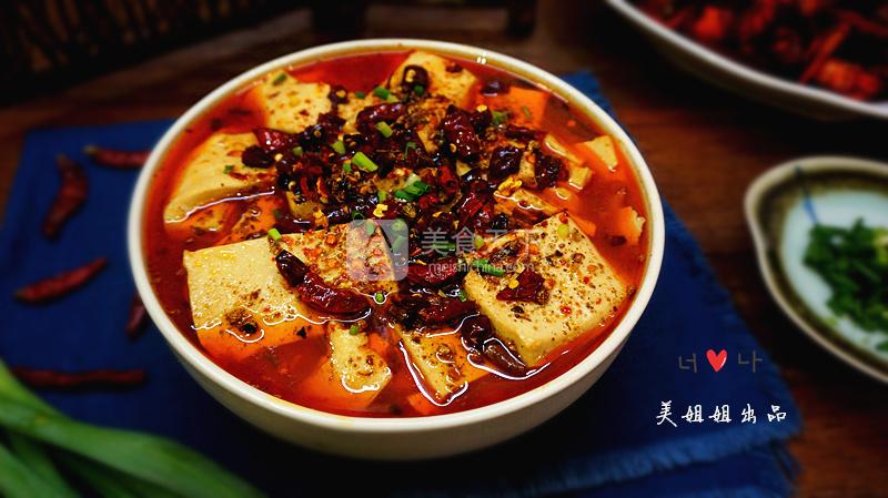 水煮<a href=/shicai/mimian/DouFu/index.html target=_blank><u>豆腐</u></a>----不一样的美味的做法